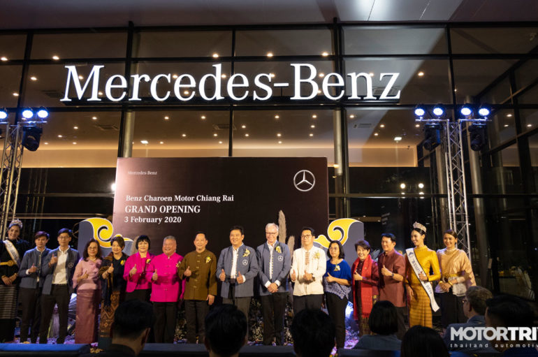 Mercedes-Benz Thailand เปิดโชว์รูมแห่งที่ 35 จ.เชียงราย