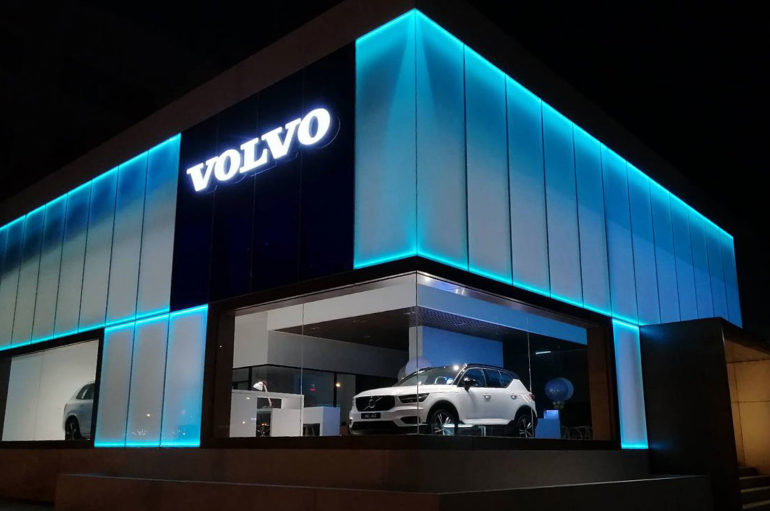 Volvo ประเทศไทย เปิดตัวโชว์รูมแห่งแรกในจังหวัดนนทบุรี