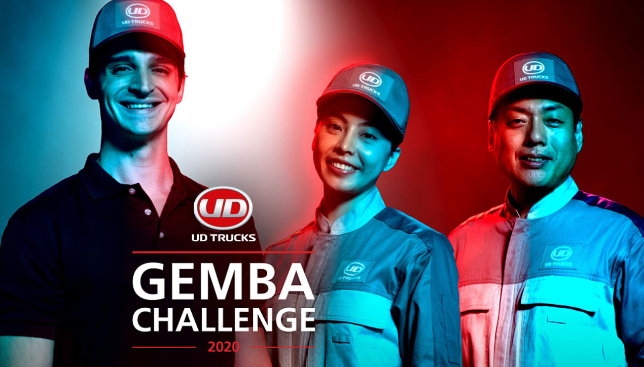 UD Trucks จัดสอบ Gemba Challenge 2020 แบบออนไลน์