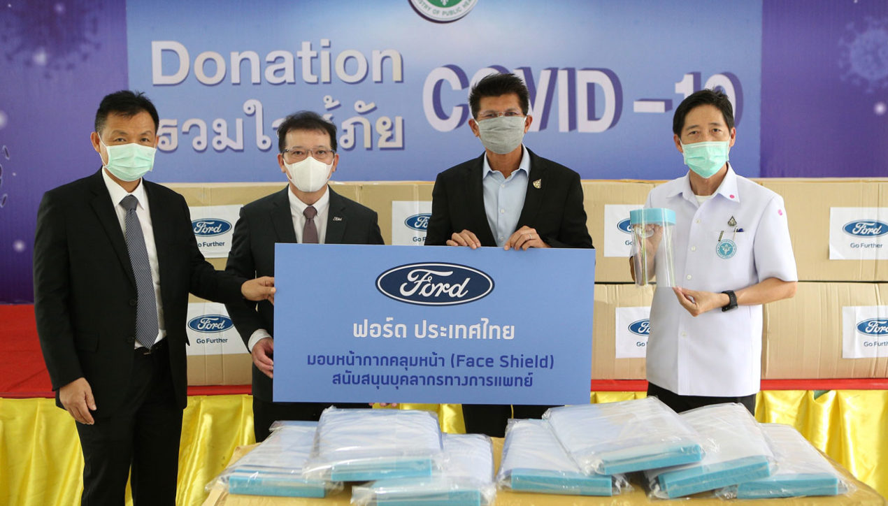 Ford ประเทศไทย ผลิตหน้ากากป้องกันใบหน้า 100,000 ชิ้น