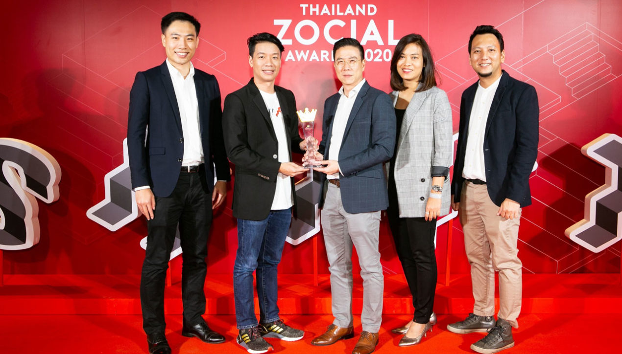 Mitsubishi รับรางวัล Thailand Zocial Awards 2020