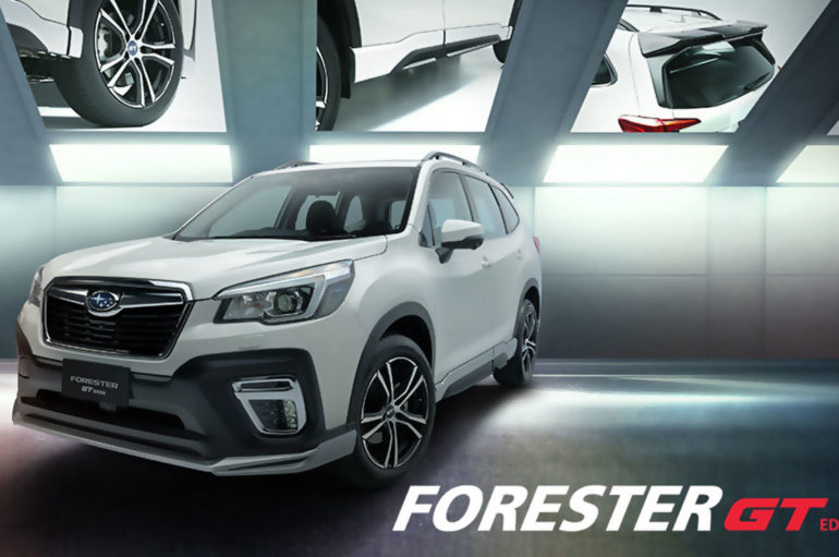 Subaru เปิดตัวชุดแต่ง Forester GT Edition ในไทย