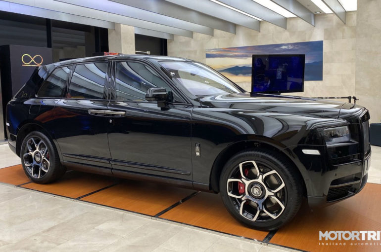 2020 Rolls-Royce Cullinan Black Badge เปิดตัวในไทย