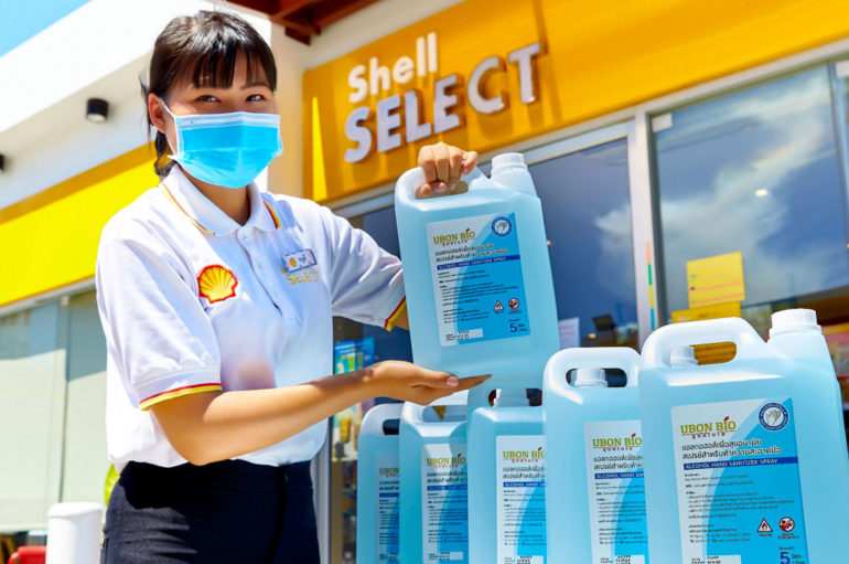 Shell เปิดจองแอลกอฮอล์ทำความสะอาดที่ร้าน Select