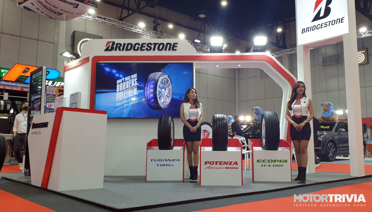 Bridgestone ร่วมงาน BIG 2020 ผลักดันอุตสาหกรรมยานยนต์ไทย