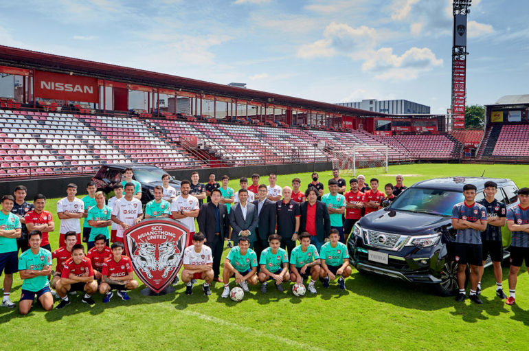 Nissan สนับสนุนสโมสรฟุตบอล เอสซีจี เมืองทอง ยูไนเต็ด