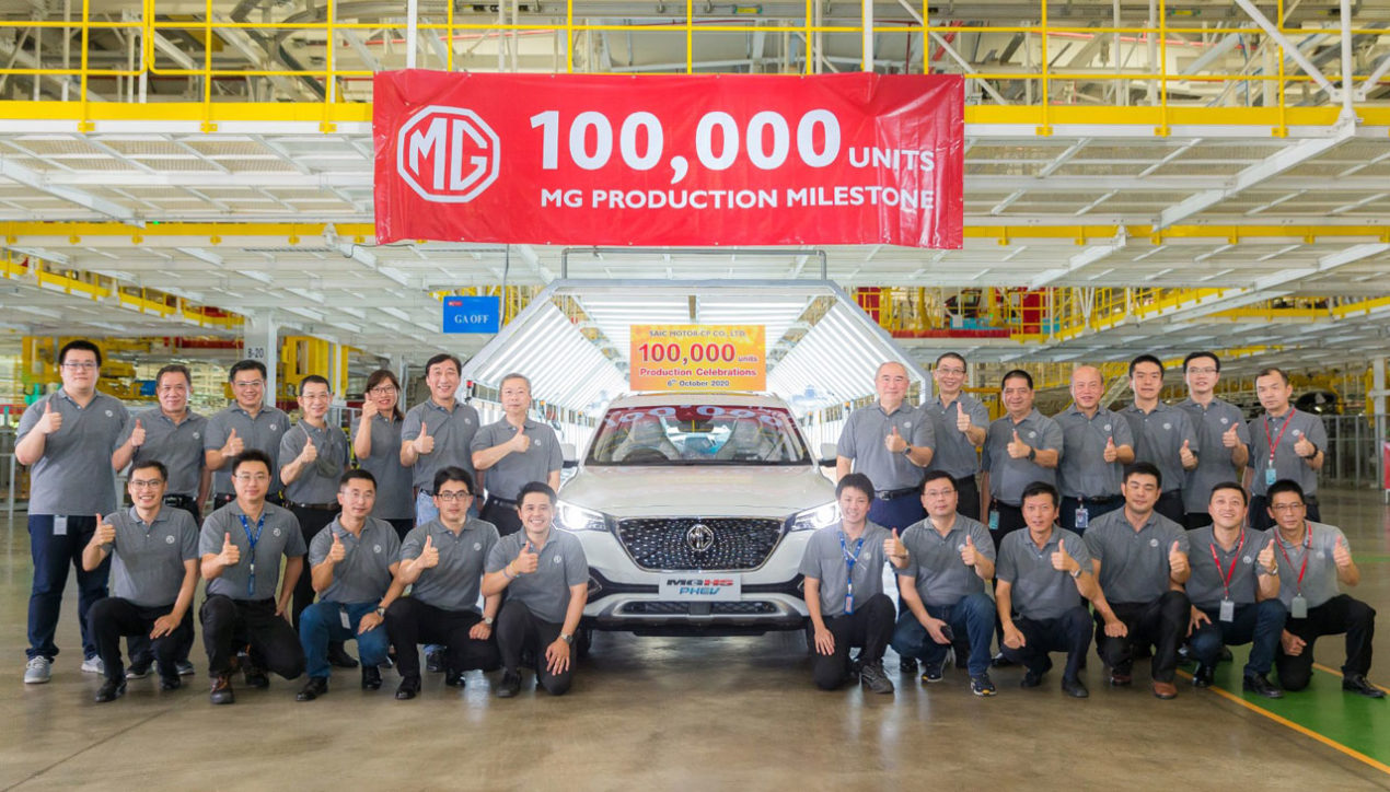 MG ฉลองยอดการผลิตรถยนต์ในประเทศไทย ครบ 100,000 คัน