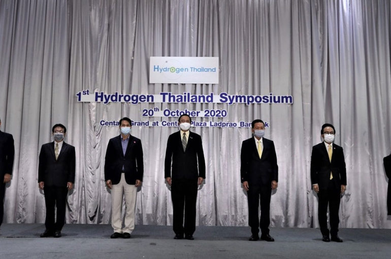 Toyota ร่วมสัมมนา Hydrogen Symposium Thailand