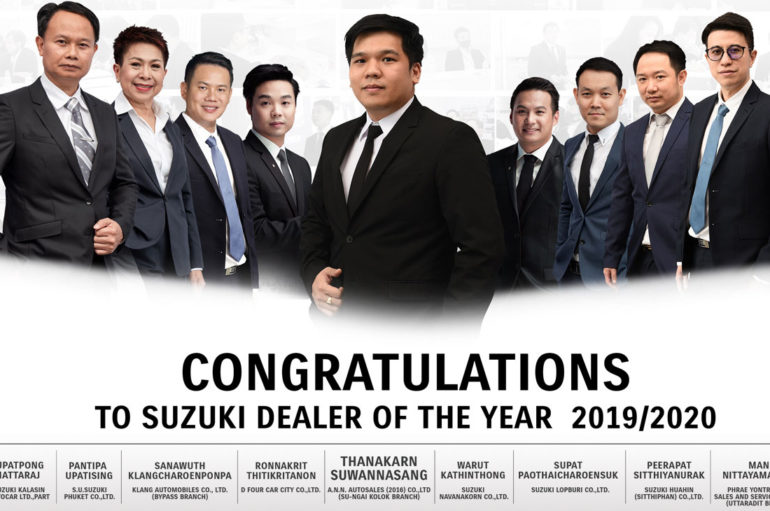 Suzuki Best Dealer Award 2019/20 กับ 9 ดีลเลอร์ยอดเยี่ยม