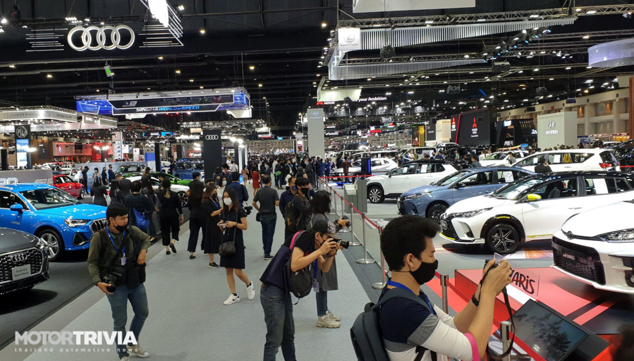 Motor Expo 2020 : มหกรรมยานยนต์ครั้งที่ 37 เมืองทองธานี