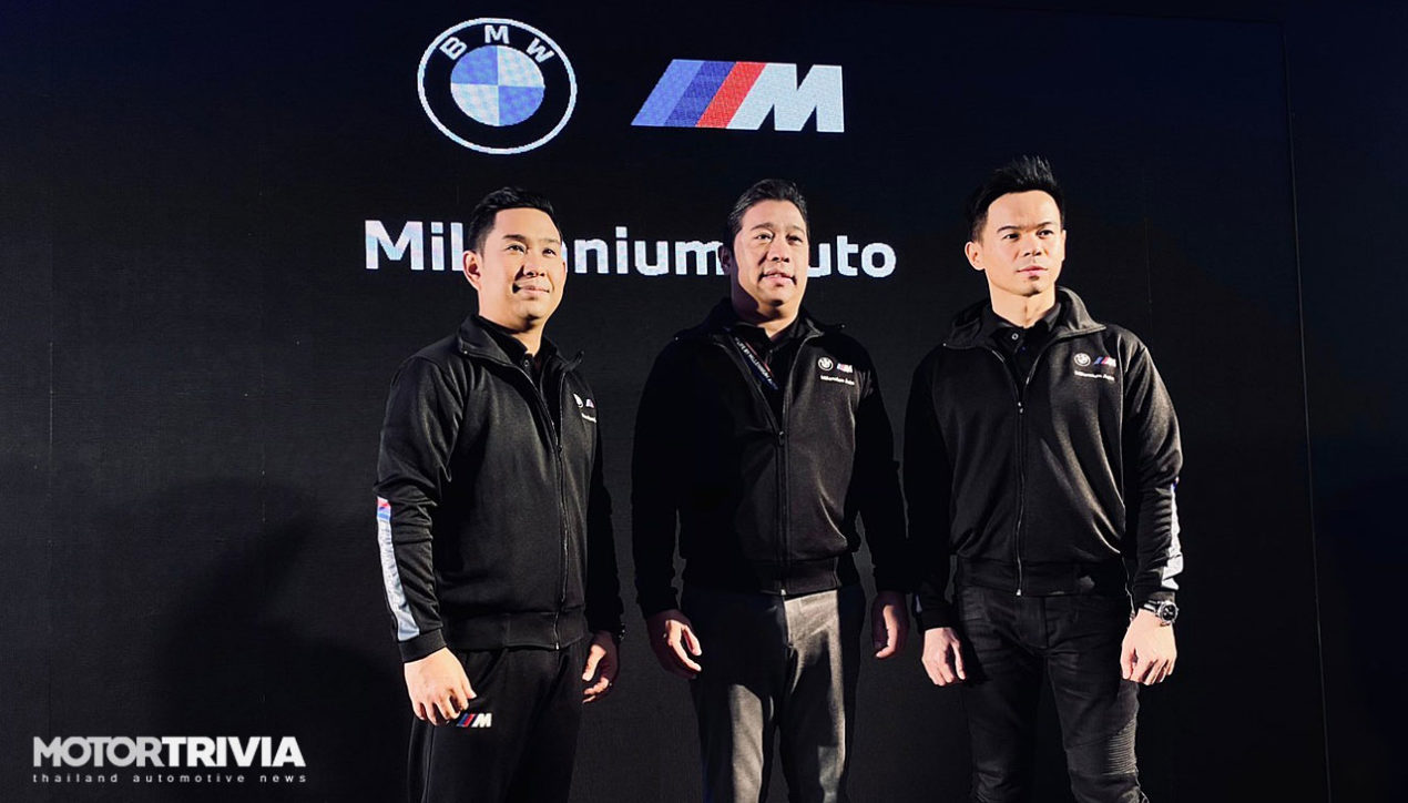 สัมผัส BMW M ในงาน M-Life District by Millennium Auto