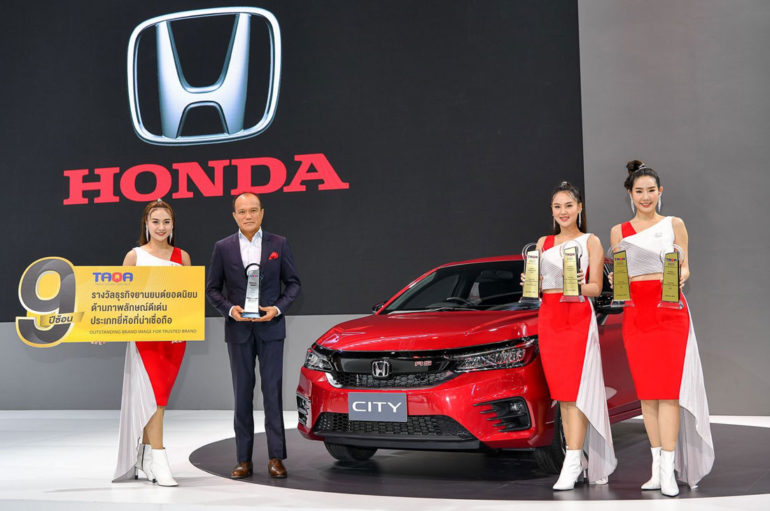 Honda รับรางวัล TAQA แบรนด์ที่ลูกค้าเชื่อมั่น 9 ปีซ้อน
