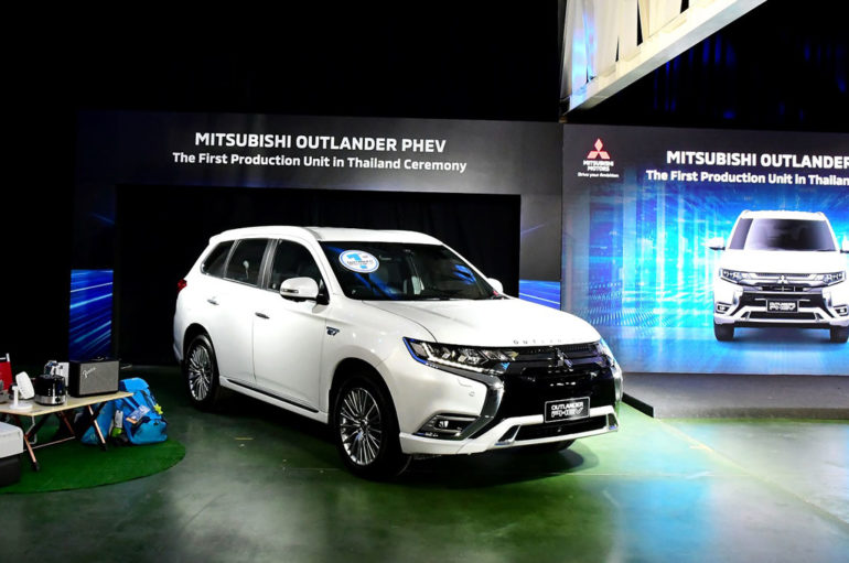 Mitsubishi ฉลองการผลิต Outlander PHEV คันแรกในไทย