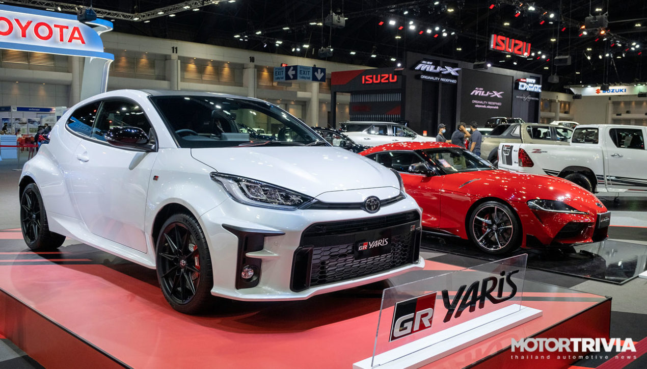 Toyota GR Yaris ฮอท แฮทช์ หนึ่งเดียวใน Motor Expo 2020