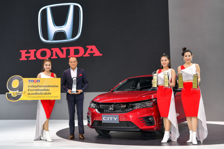 Honda ครองอันดับ 1 ตลาดรถยนต์นั่งส่วนบุคคลปี 2563