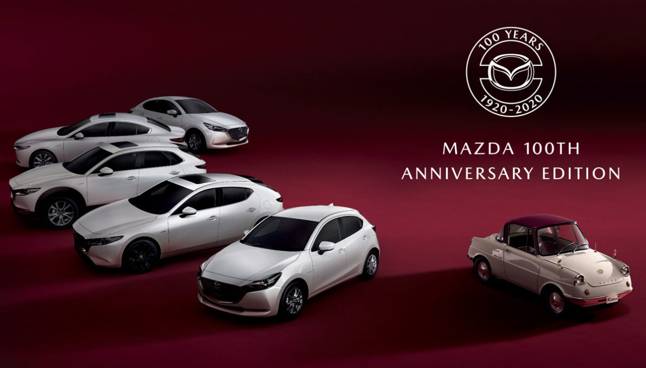Mazda รายงานยอด 2563 พร้อมตั้งเป้า 2564 มากกว่า 5 หมื่นคัน