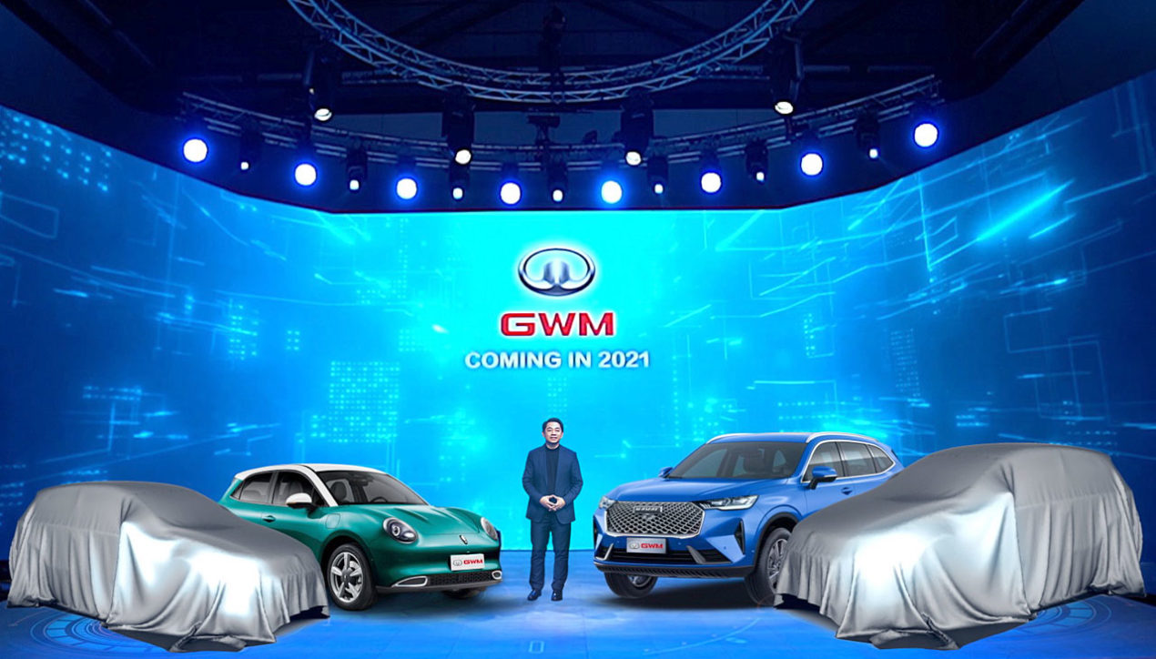 GWM Thailand เผย 2 รุ่นรถที่จะทำตลาดในประเทศไทย