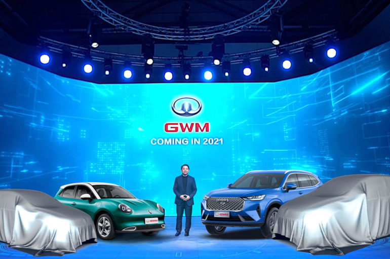 GWM Thailand เผย 2 รุ่นรถที่จะทำตลาดในประเทศไทย