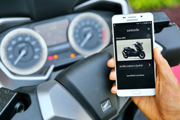 Honda Roadsync เทคโนโลยีเชื่อมต่อมอเตอร์ไซค์กับผู้ขี่