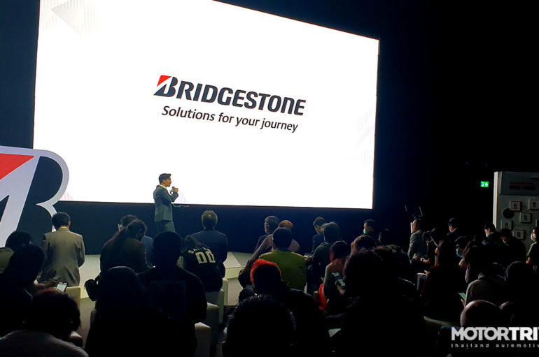 Bridgestone ประกาศแผนงานปี 2564 พร้อมเปิดตัวแท็กไลน์ใหม่