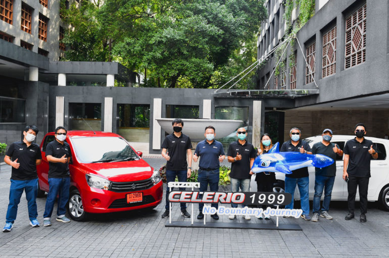 Suzuki กิจกรรมขับทดสอบ Celerio 4 ภาคทั่วไทย