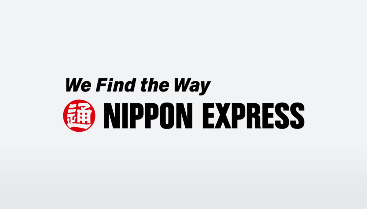 Nippon Express รวมบริษัทลูก 2 แห่งในไทยเป็นบริษัทเดียว