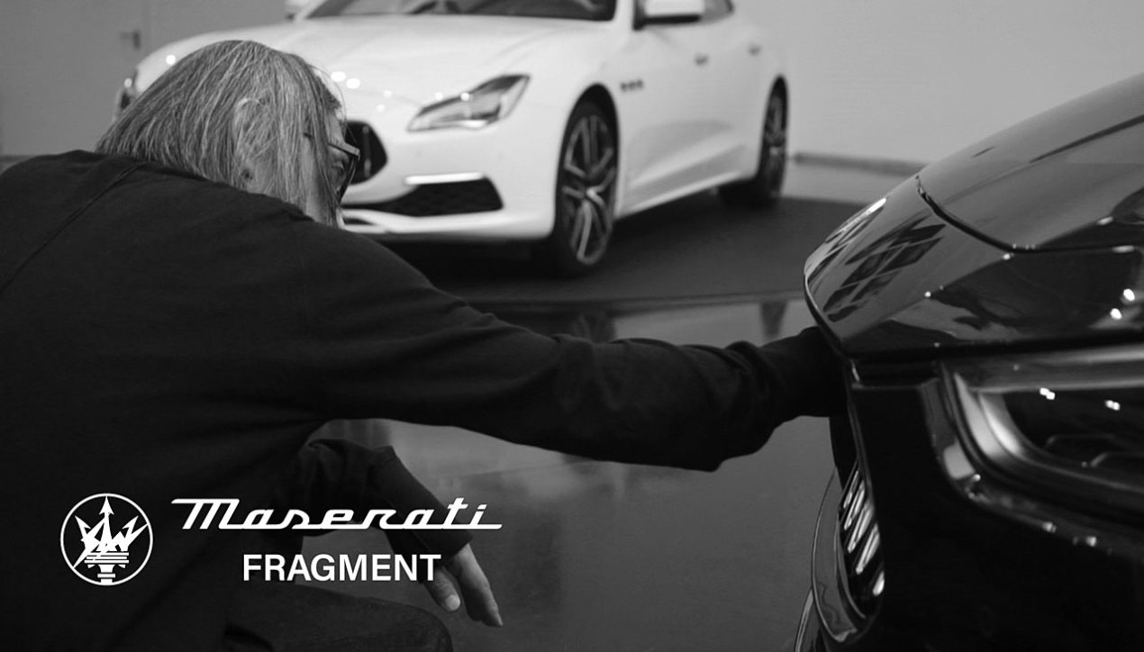 Maserati ร่วมกับ ฮิโรชิ ฟูจิวาระ ผู้นำวัฒนธรรมสตรีทของญี่ปุ่น