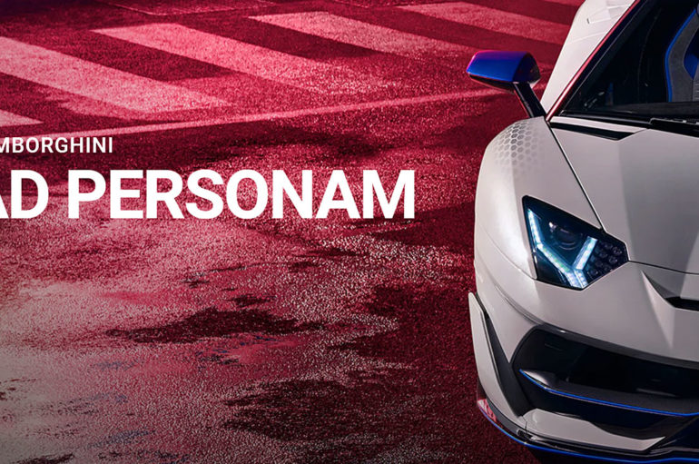 5 ดีเทลที่คุณอาจไม่รู้เกี่ยวกับ Lamborghini Ad Personam