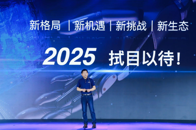 GWM จัดงานเทคโนโลยี พร้อมประกาศยุทธศาสตร์ปี 2025