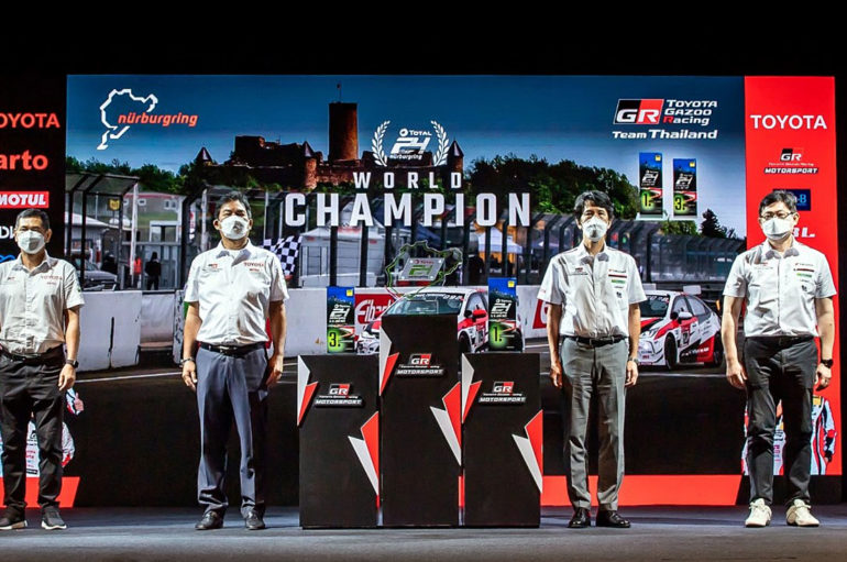Toyota รับมอบถ้วยฯ ADAC 24 Hours Race Nürburgring