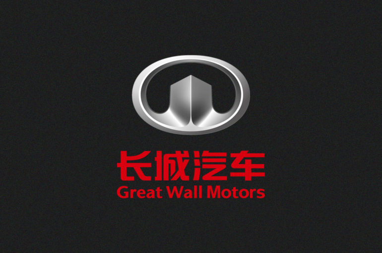 Great Wall เผยยานยนต์พลังงานใหม่ทำยอดขายเพิ่มขึ้น 14%
