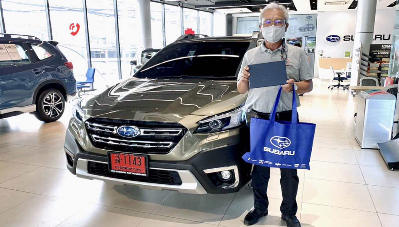 Subaru ส่งมอบ All-New Subaru Outback คันแรกในไทย