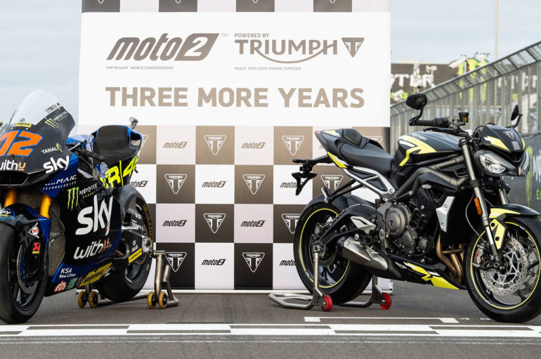 Triumph ซัพพอร์ทเครื่องยนต์การแข่งขัน Moto2 ต่อ 3 ปี