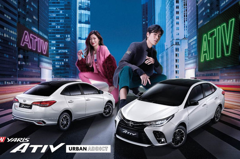 Toyota ประเทศไทย เปิดตัว Yaris และ ATIV รุ่นปรับปรุง