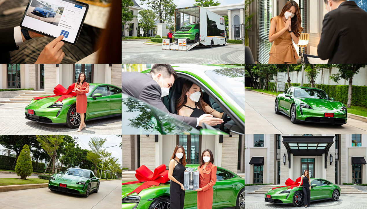 AAS จัด Test Drive from Home & Delivery at Home