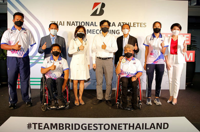 Bridgestone ร่วมยินดี 4 นักกีฬาพาราลิมปิกทีมชาติไทย