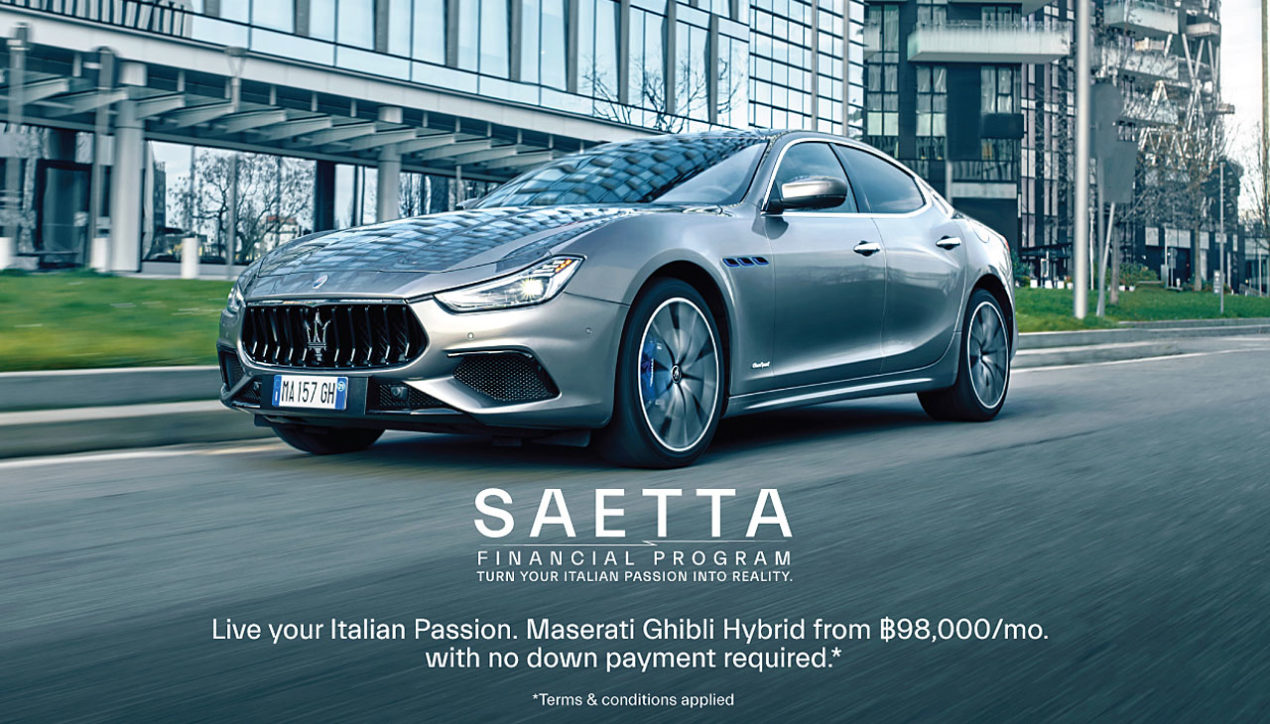 Maserati Saetta Financial อิสระทางการเงินที่เลือกได้