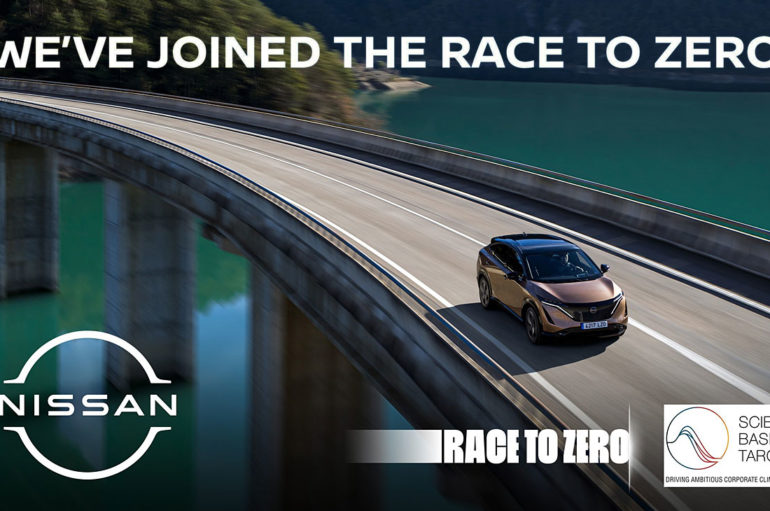 Nissan ร่วมแคมเปญ Race to Zero กับองค์การสหประชาชาติ
