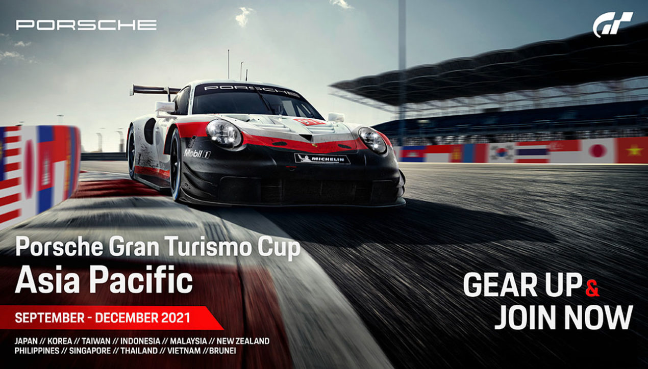 Porsche Gran Turismo Cup Asia Pacific กลับมาอีกครั้ง