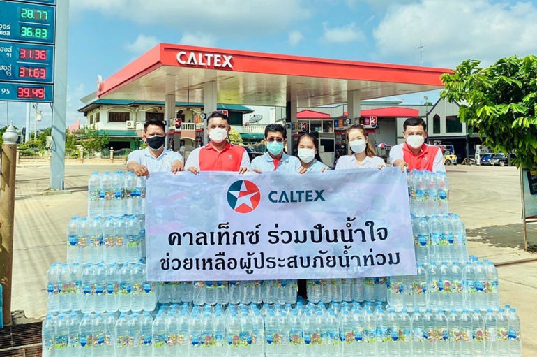 Caltex ร่วมปันน้ำใจมอบน้ำดื่มช่วยเหลือผู้ประสบภัยน้ำท่วม