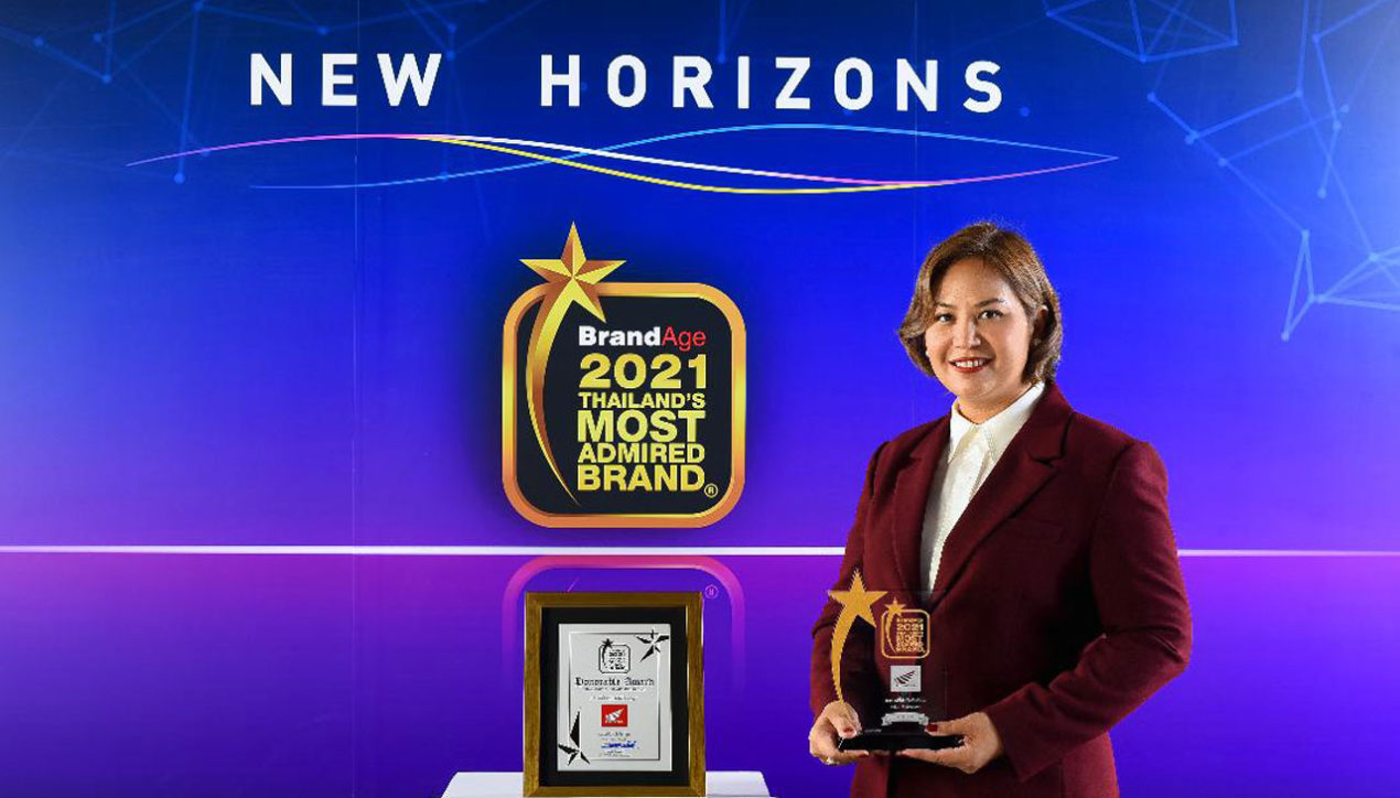Honda รับรางวัล Thailand’s Most Admired Brand 2021