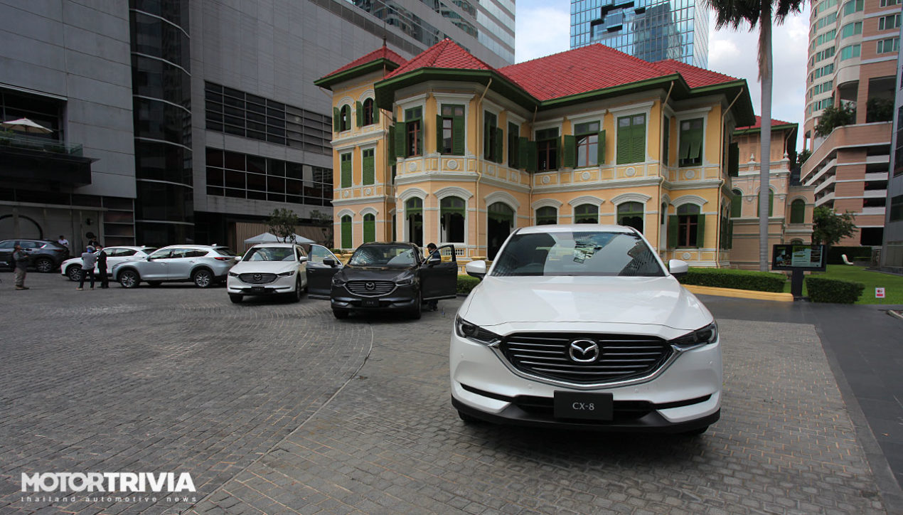 Mazda ประเทศไทย เผยโฉมคันจริงของ CX-5 และ CX-8 ใหม่
