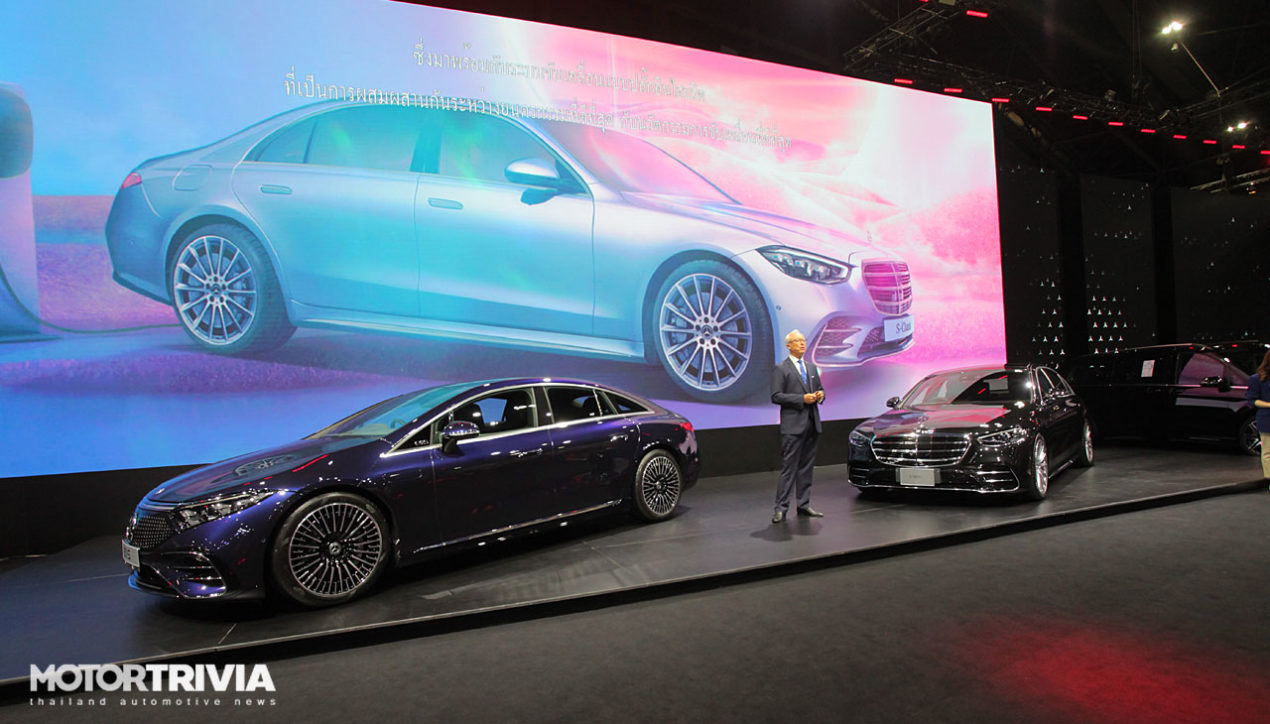 Mercedes โชว์ความหรูแบบไร้ขีดจำกัดใน Motor Expo 2021