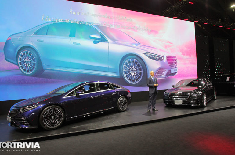 Mercedes โชว์ความหรูแบบไร้ขีดจำกัดใน Motor Expo 2021