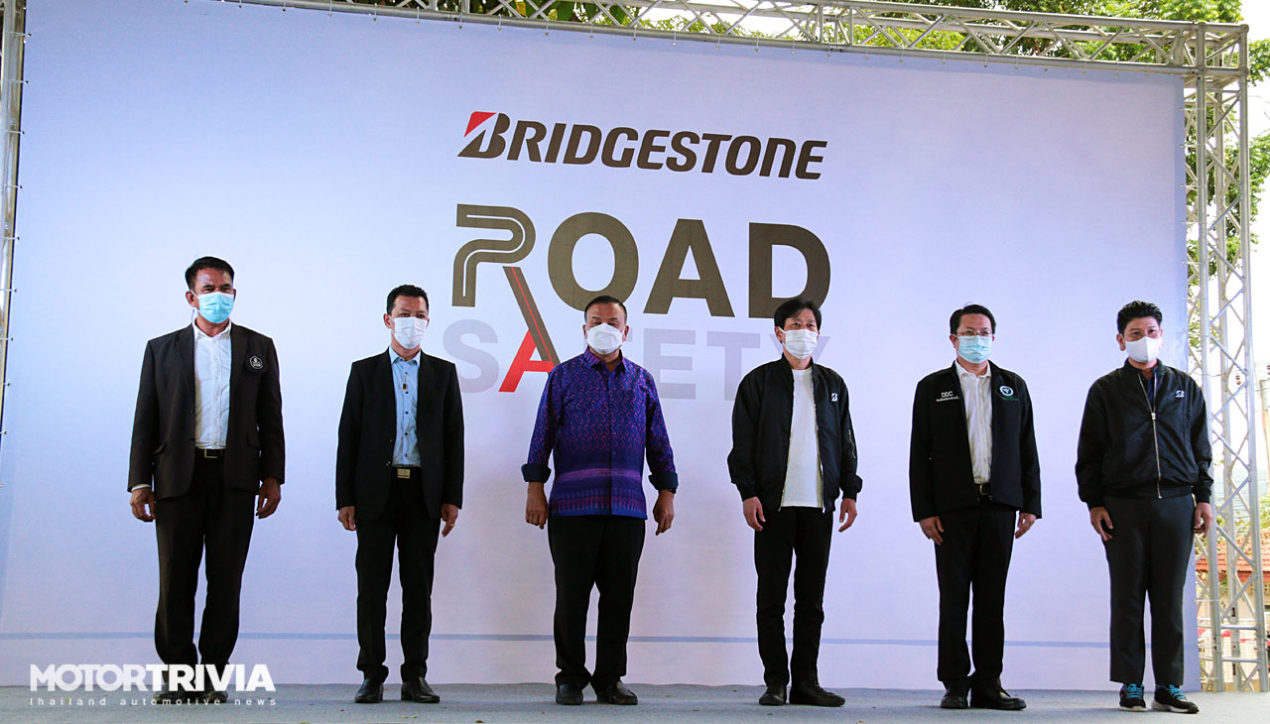 Bridgestone นำร่องจัดทำโครงการ Global Road Safety