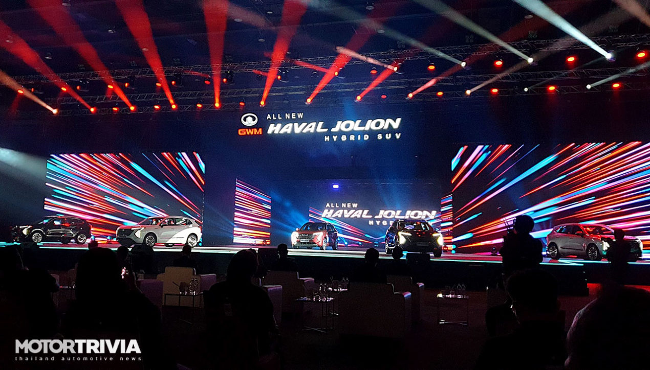 Haval Jolion Hybrid เปิดราคาจำหน่ายในไทยอย่างเป็นทางการ