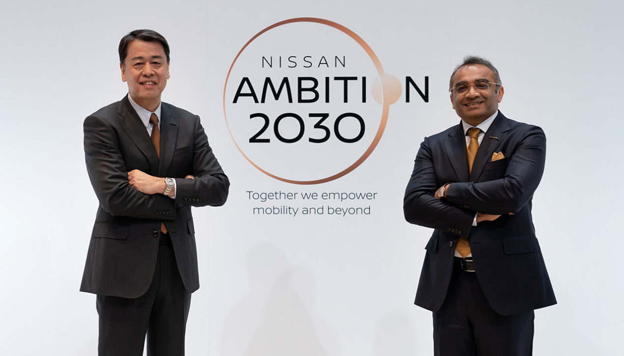 Nissan Ambition 2030 วิสัยทัศน์ระยะยาว มุ่งเน้นพลังงานไฟฟ้า