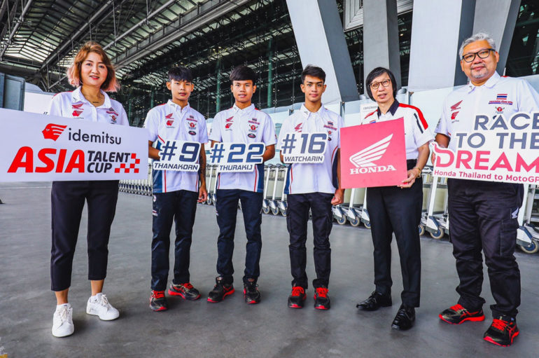 Honda สานฝันนักบิดไทย ส่ง 3 ดาวรุ่งสู้ศึกเอเชียปูทางสู่ MotoGP