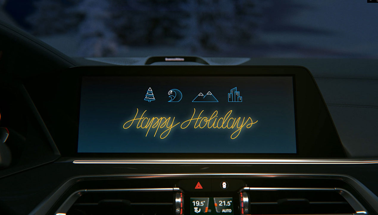 BMW ต้อนรับเทศกาลปีใหม่ด้วยวิดีโอแอนิเมชันพิเศษในรถยนต์