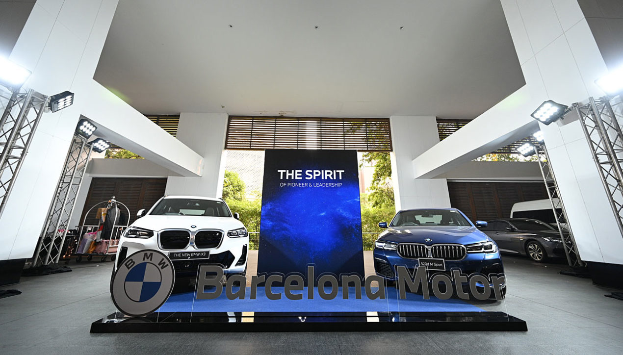 Barcelona Motor จัดงาน BMW & I Night Out ชิงรางวัลส่งท้ายปี